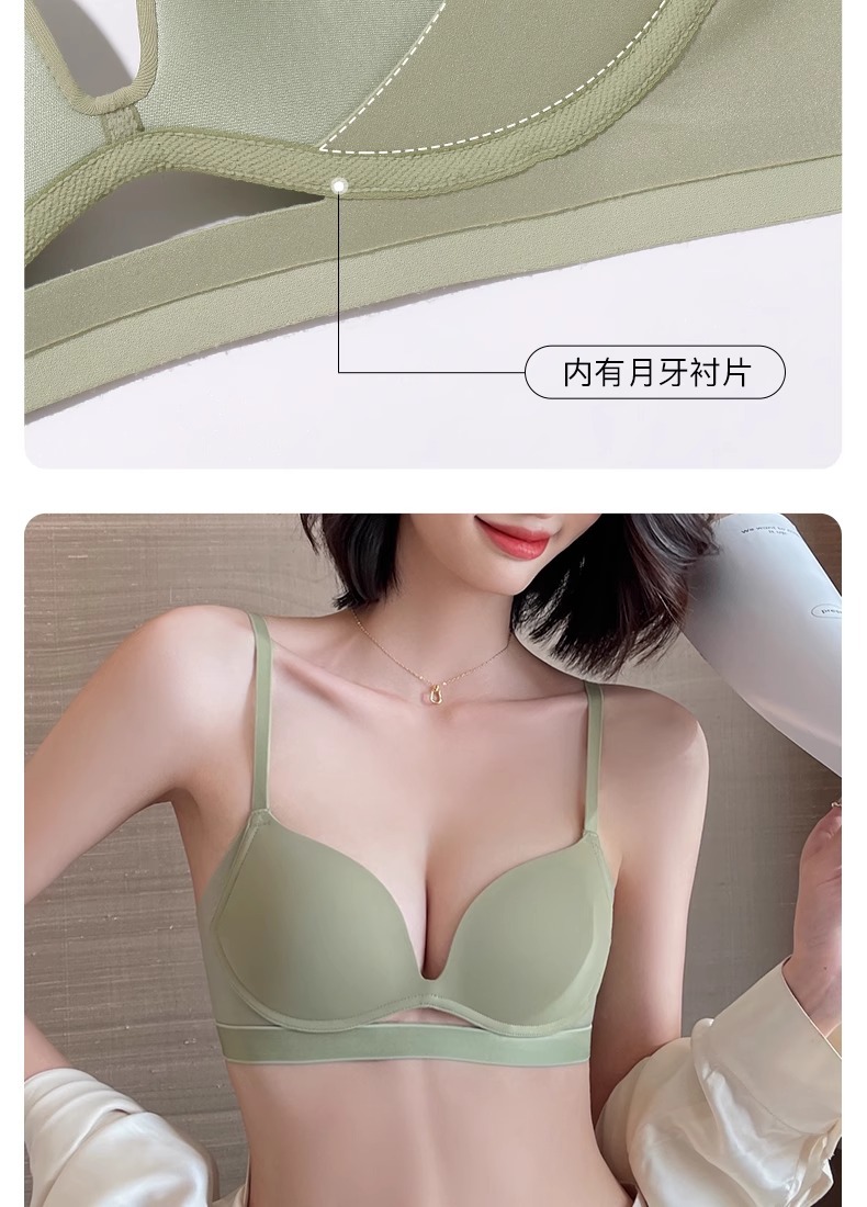 内衣女士小胸聚拢夏季薄款无痕性感镂空无钢圈收副乳防下垂文胸罩详情15