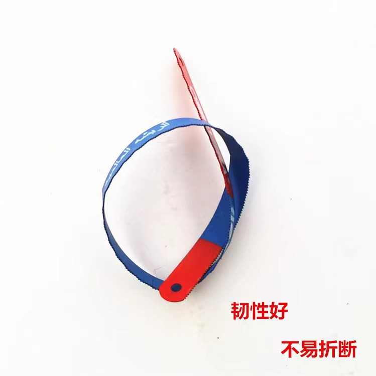 A comprehensive collection of saw blades: Metal cutting iron saw blades, 24T high-carbon steel super-hard steel saw blades, hand woodworking saw blades pic 6