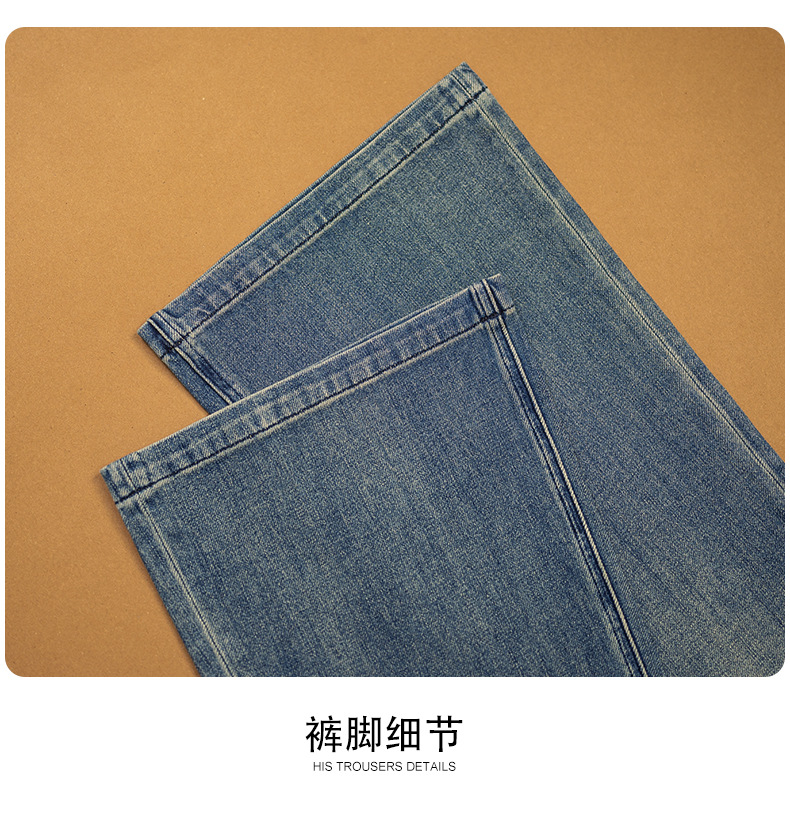 Factory direct sales of new loose and retro Lyocell cotton jeans. Pear-shaped figure, front pocket, flared flared pants with four-sided elasticity pic 19