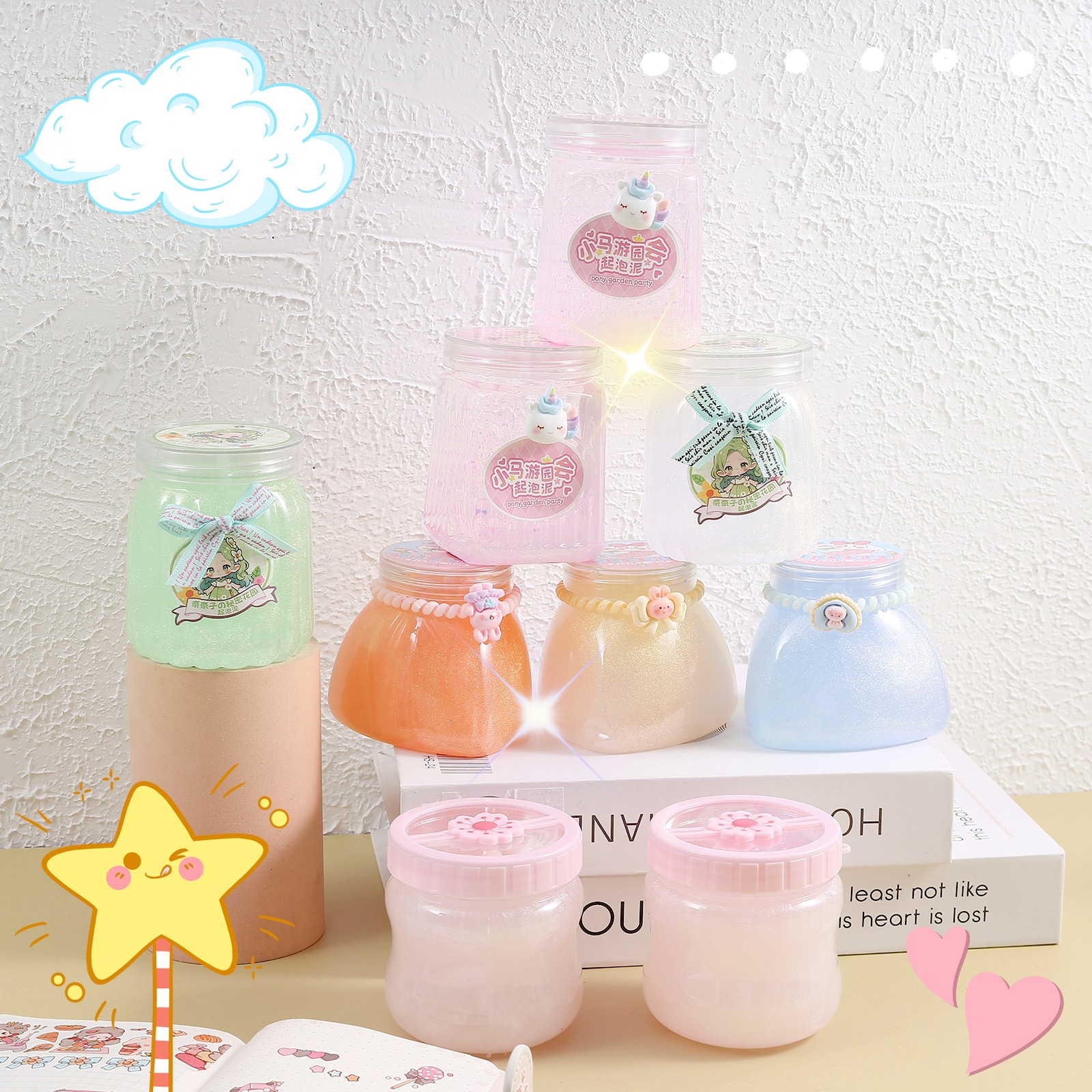 起泡胶炫彩女孩发泄减压抱抱奶 假 水 儿童小玩具拉伸性强史莱姆批发详情5