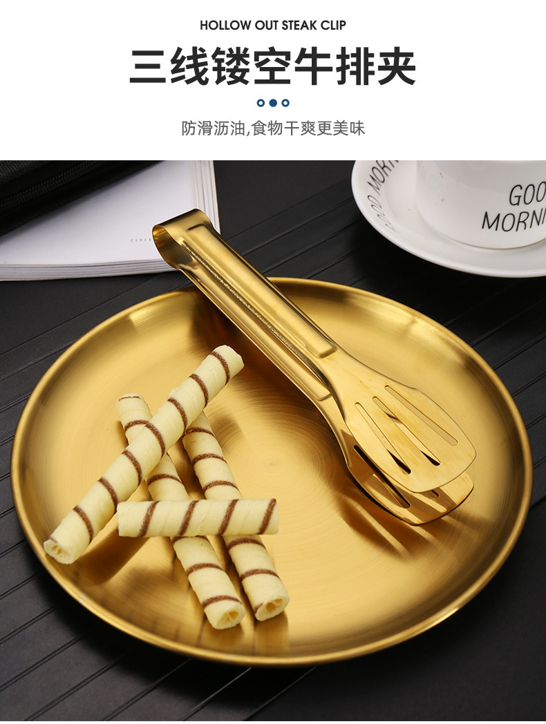 跨境户外不锈钢餐具套装便携式旅游露营高端烧烤盘食品夹刀叉勺子详情8