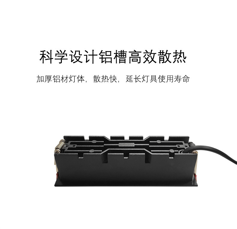 嵌入式格栅线条灯窄边led长条射灯客厅防眩高显洗墙灯超薄无主灯详情12