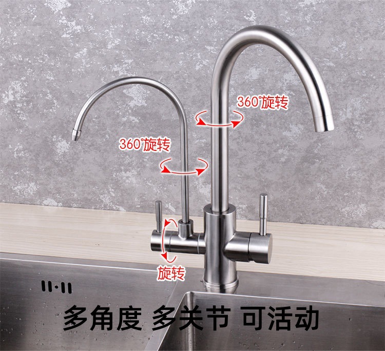Stainless steel kitchen rotatable side-rotating cold and hot water direct drinking water purifier integrated three-in-one sink faucet pic 3
