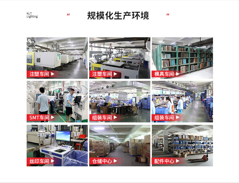PC端首页-改成详情前端_05.png