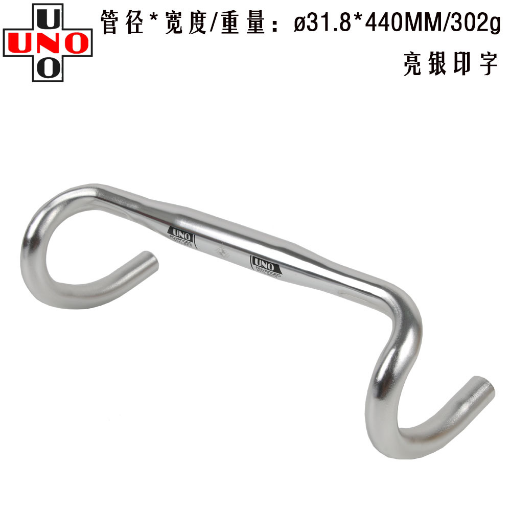Taiwan UNO road bike corner handlebars 25.4/31.8 aluminum alloy racing small corner handlebars ultra-light road bike handlebars pic 24