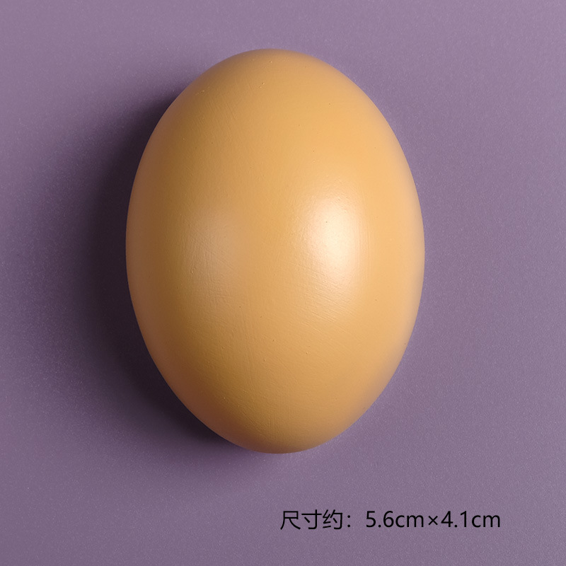 一整个蛋 800