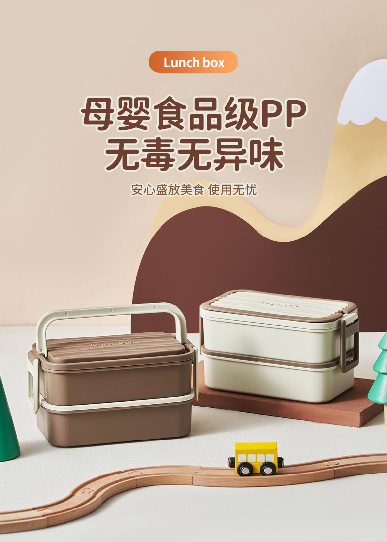 双层便携饭盒可微波炉加热午餐盒学生上班族高颜值分格便当盒详情6