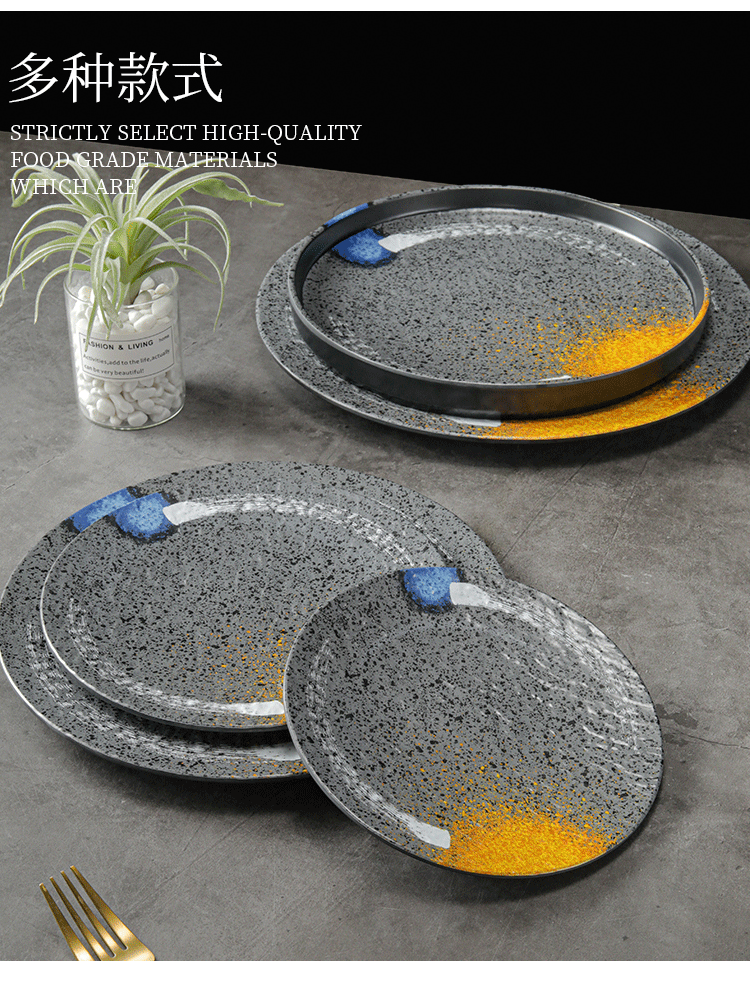 Melamine plates, Japanese plastic barbecue plates, porcelain-like round flat plates, barbecue plates, restaurant hot pot tableware, vegetable plates, commercial use pic 24