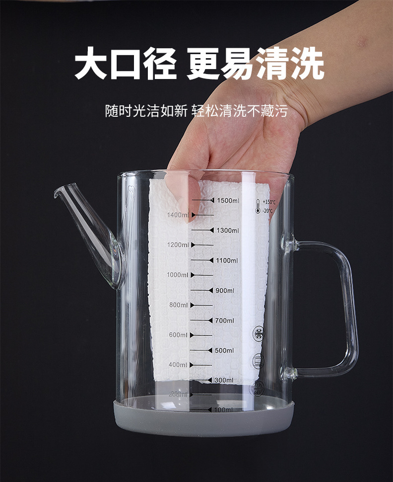 油壶防漏过滤油壶油渣壶油瓶家用厨房猪油罐漏油网壶玻璃滤油神器详情14