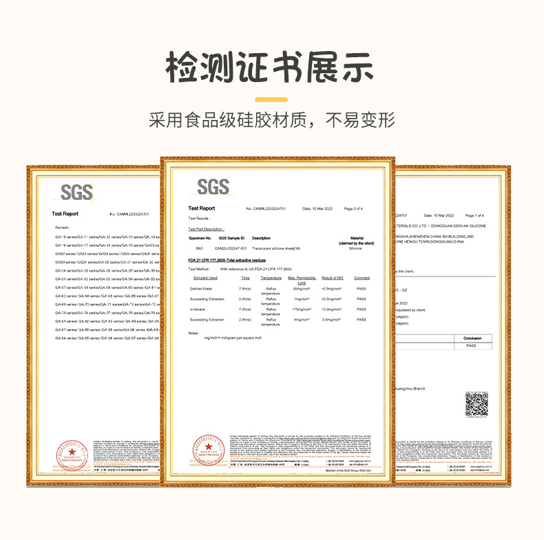 婴儿儿童硅胶磨牙器牙胶小熊圆环婴儿磨牙棒宝宝安抚咬咬乐可解压详情10