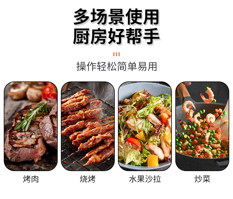 新款现货厨房喷油瓶户外气压式烧烤喷油壶食用油喷雾橄榄油瓶批发详情4