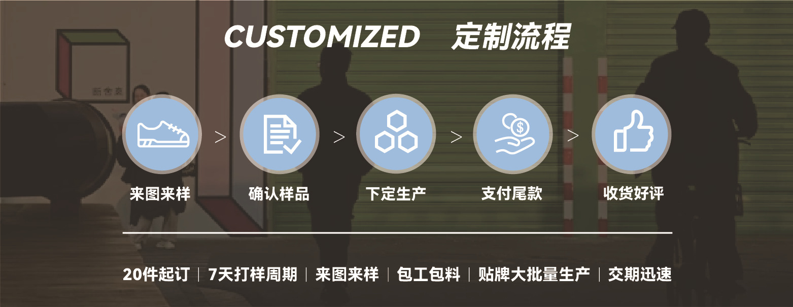 真皮网面德训鞋女2025春夏新款透气网鞋厚底防滑舒适休闲板鞋批发详情2