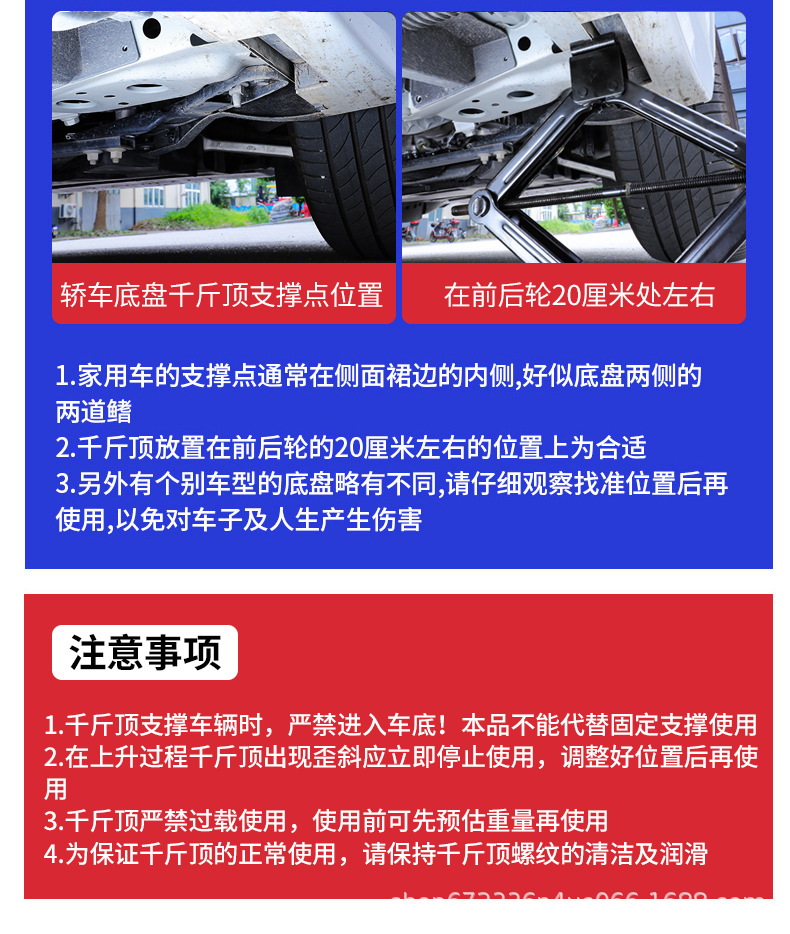 详情页9..jpg