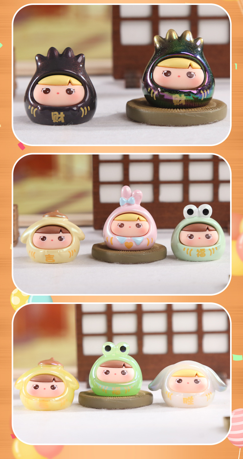 萌趣可爱小团子盲盒批发手办小摆件直播热销礼物公仔办公室装饰品详情16