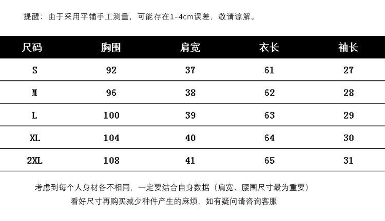夏季短袖衬衫女装2024夏季新款气质蝴蝶结职业白领工作服短袖衬衣1详情21