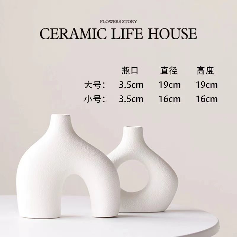 Nordic-style ceramic vases and flower arrangements, high-end and niche living room entrance hall home decoration vases and ceramic flower vases pic 27