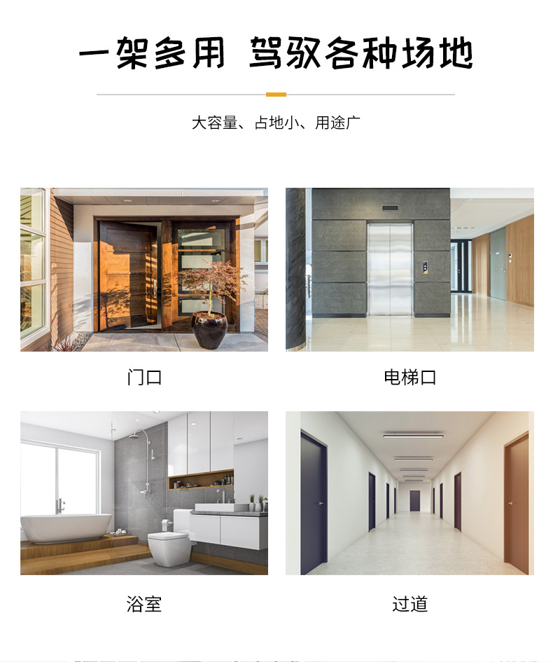 小窄门鞋架简易经济型多层防尘铁艺鞋柜家用省空间放夹缝详情3