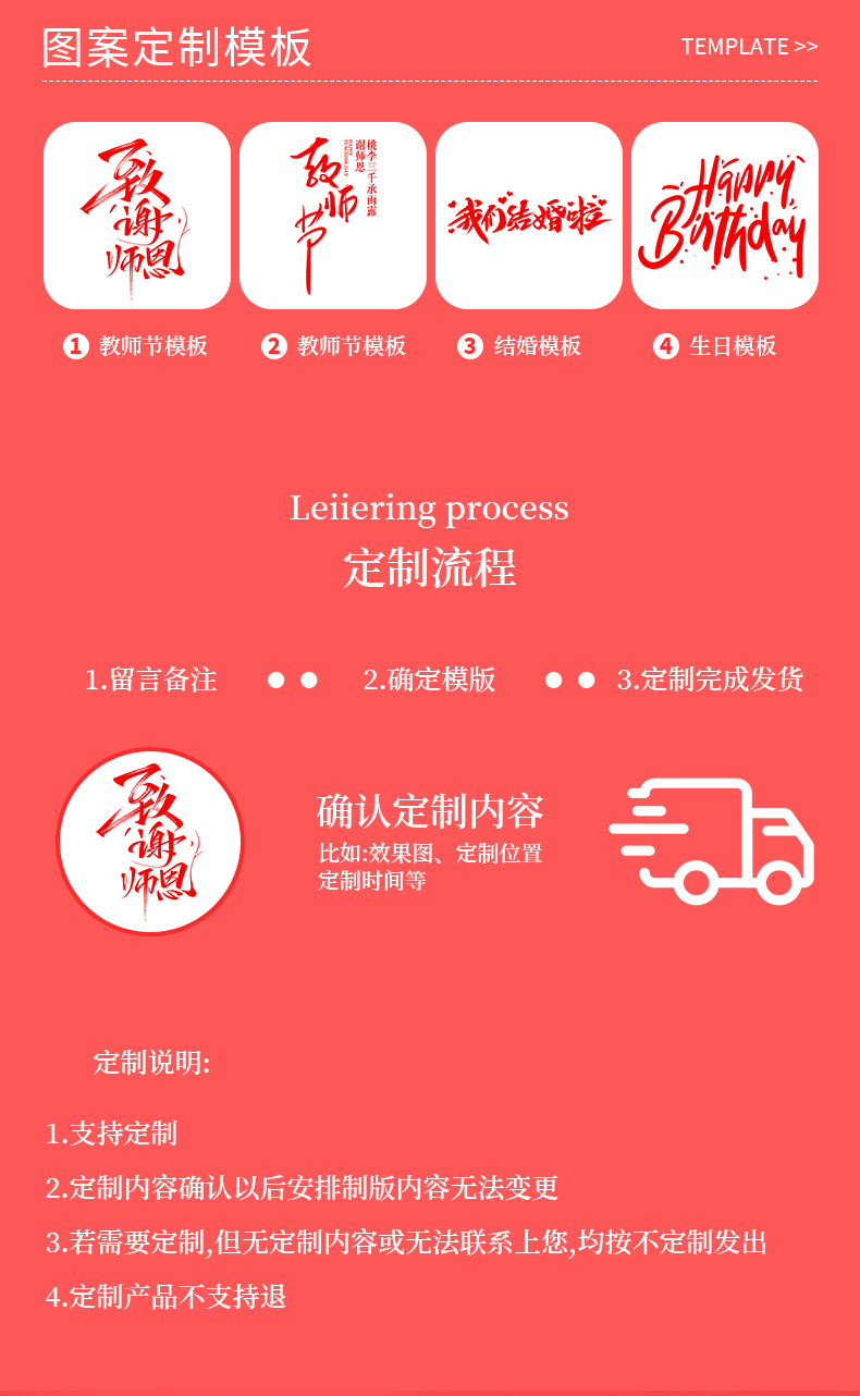 商务礼品送员工2025新年礼物公司周年庆中考高考毕业伴手礼定制详情3