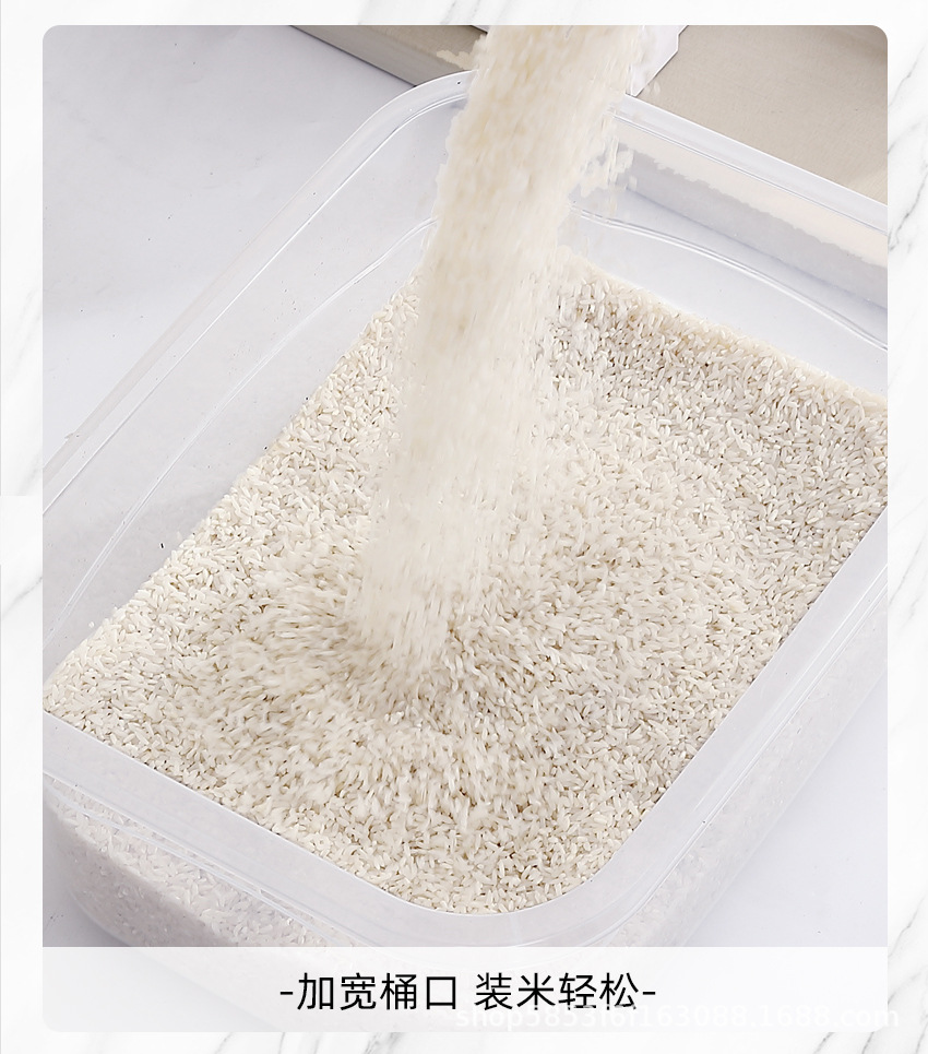 米桶_16.jpg