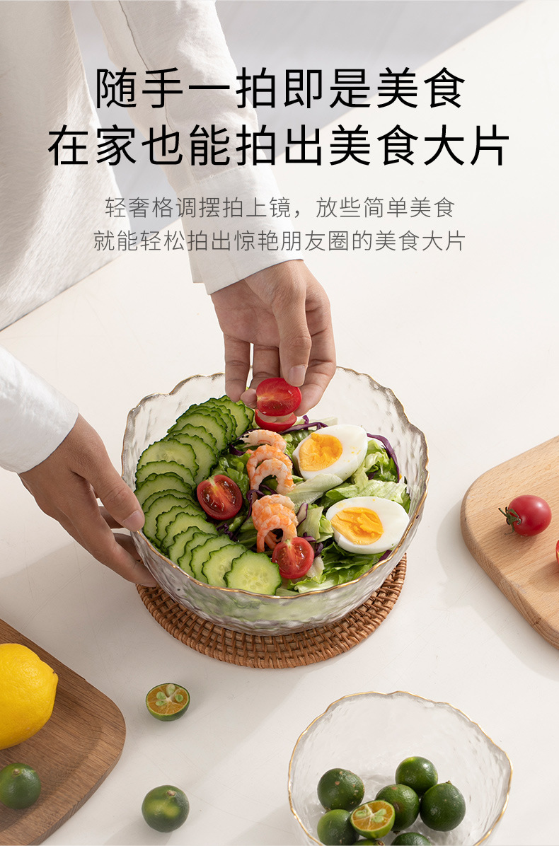 Gymbobaby Salad Bowl set, home light luxury golden-edge fruit plate, lead-free heat-resistant, popular crystal glass soup noodle bowl pic 5