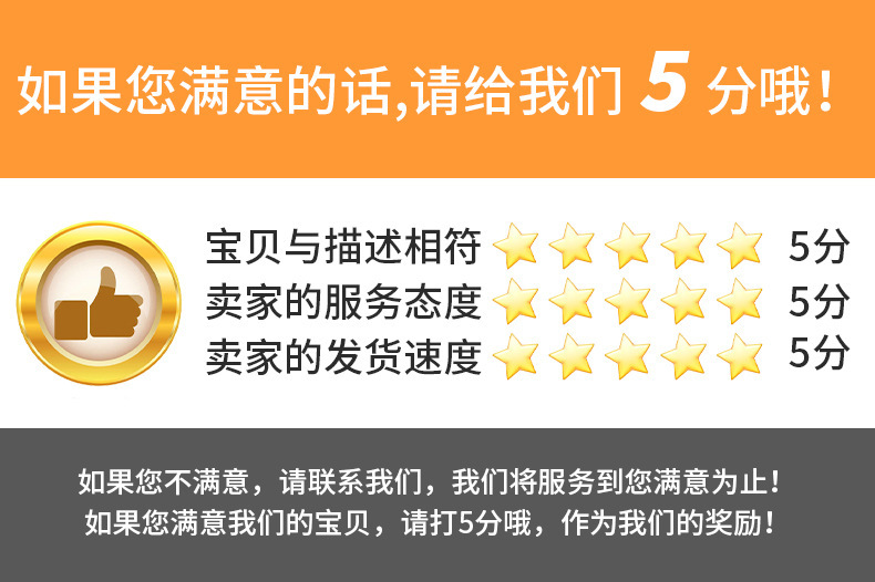 跨境毛毡学习板多页手工diy忙碌板幼儿园早教益智玩具安静书批发详情13