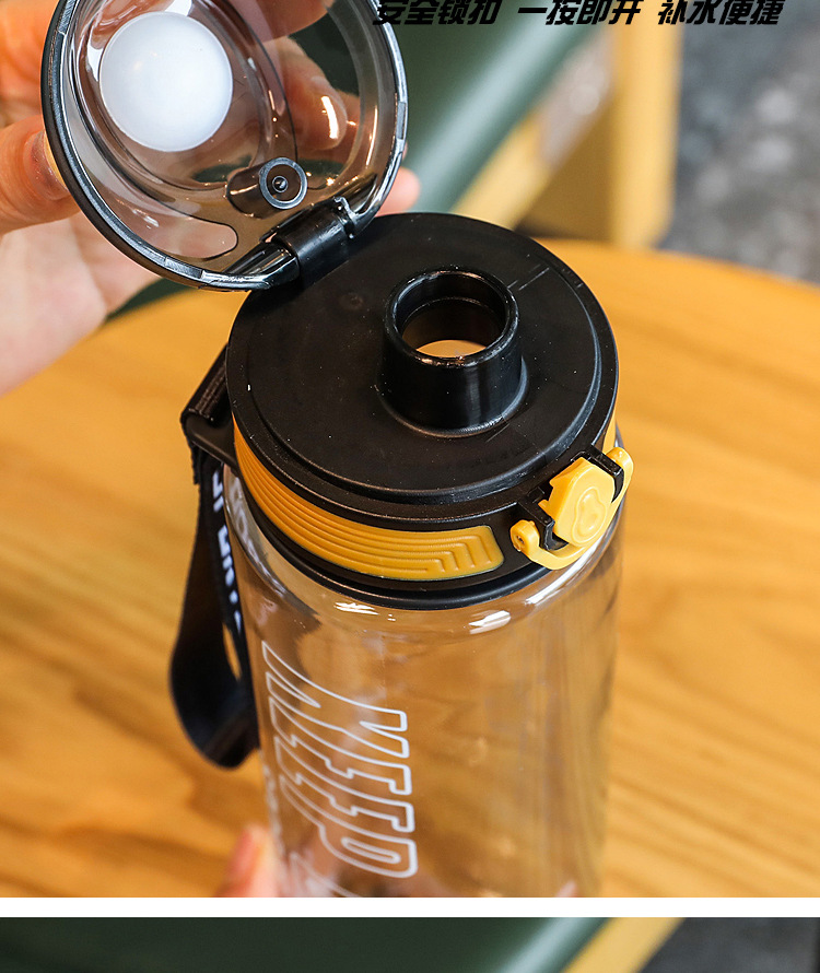 新款塑料杯大容量太空杯高颜值随手杯户外运动水杯带吸管杯子批发详情7