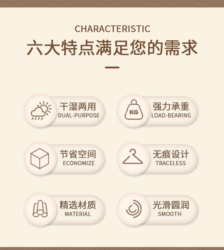 衣架可爱少女爱心塑料防滑无痕衣服挂心形魔术服装店宿舍批发详情3