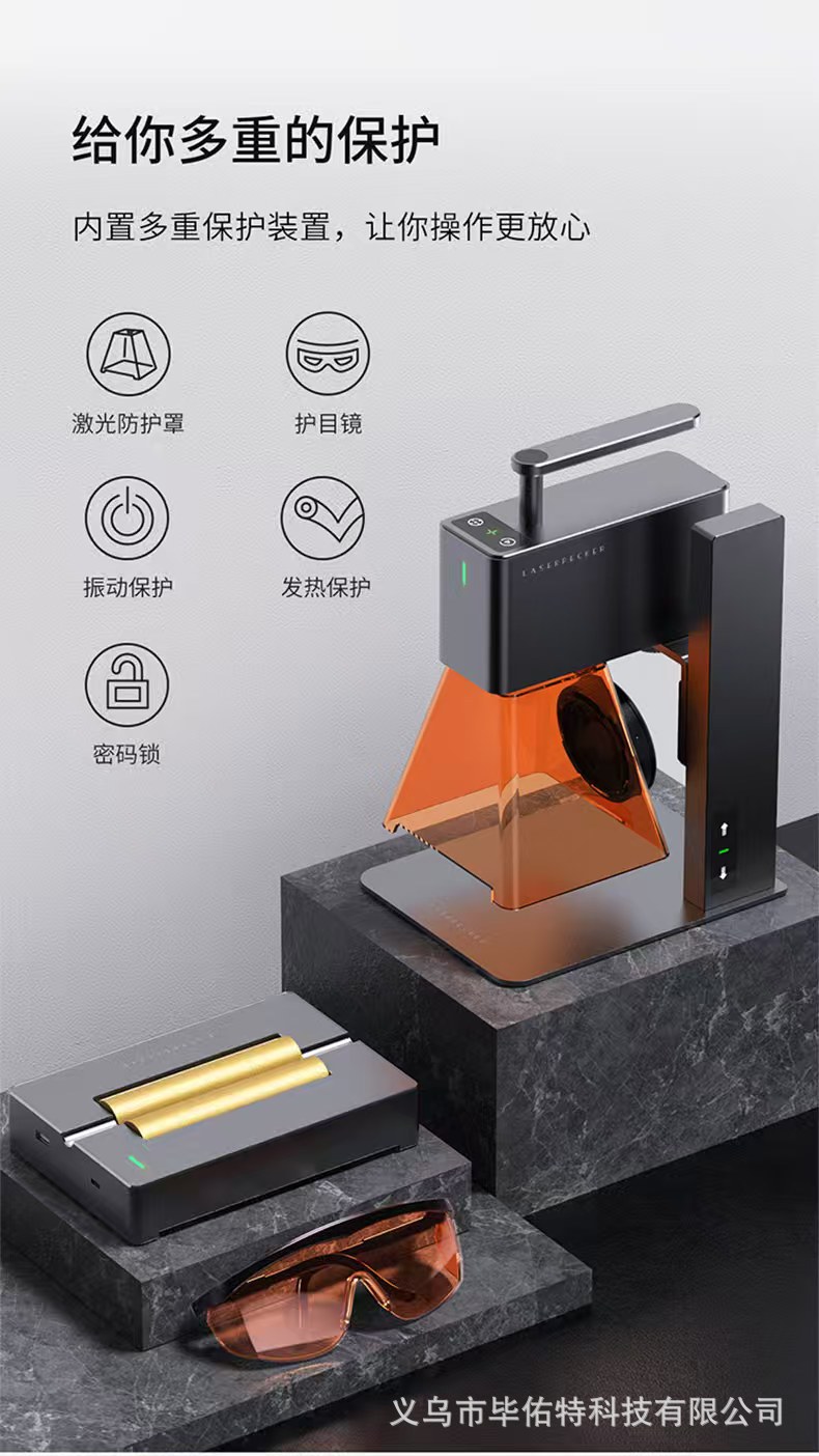 LaserPecker 2nd Generation portable small handheld laser marking machine, fully automatic engraving and laser engraving pic 20