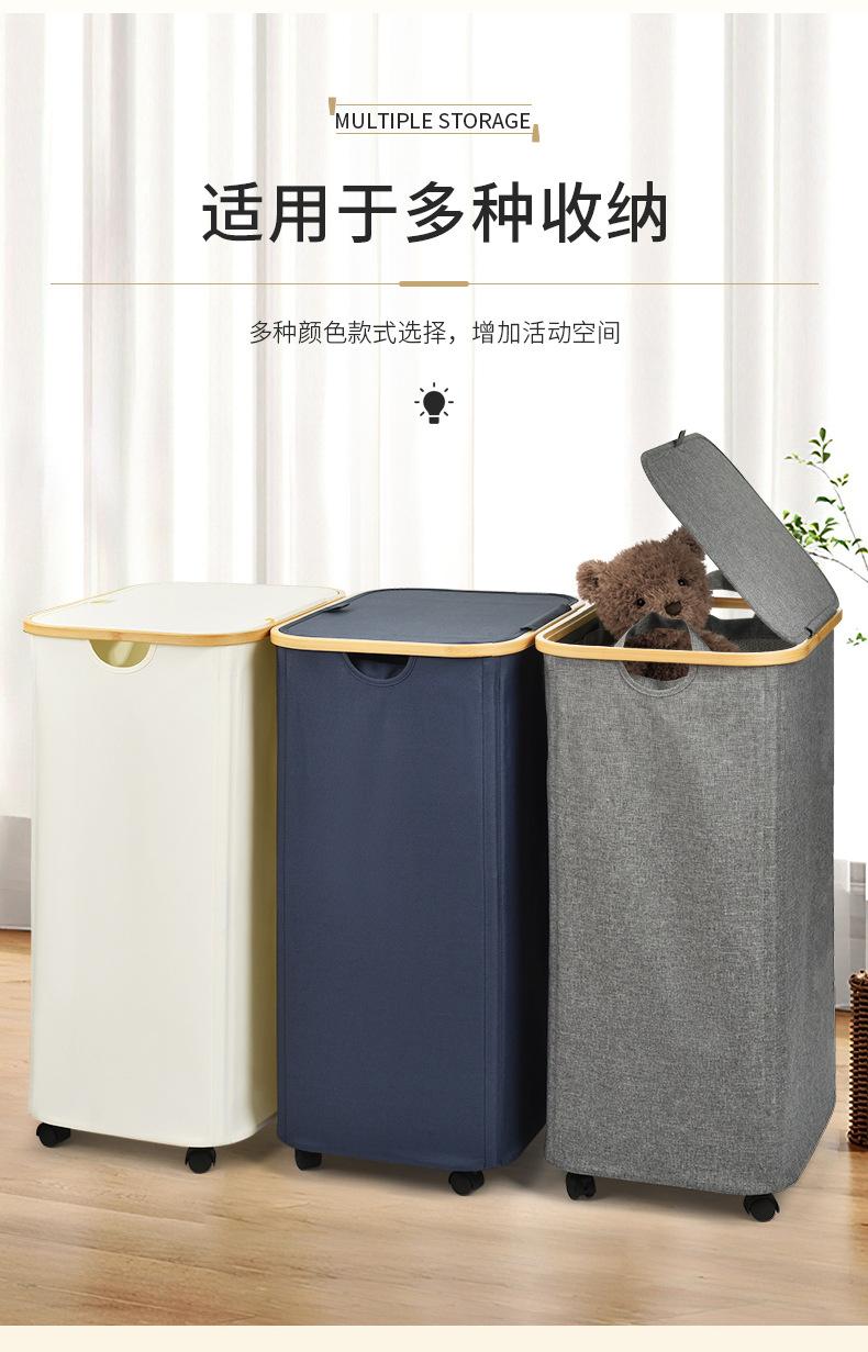 Cross-border Japanese-style bamboo dirty clothes basket with inner bag and covered storage frame, large dirty clothes storage basket for bathroom pic 5