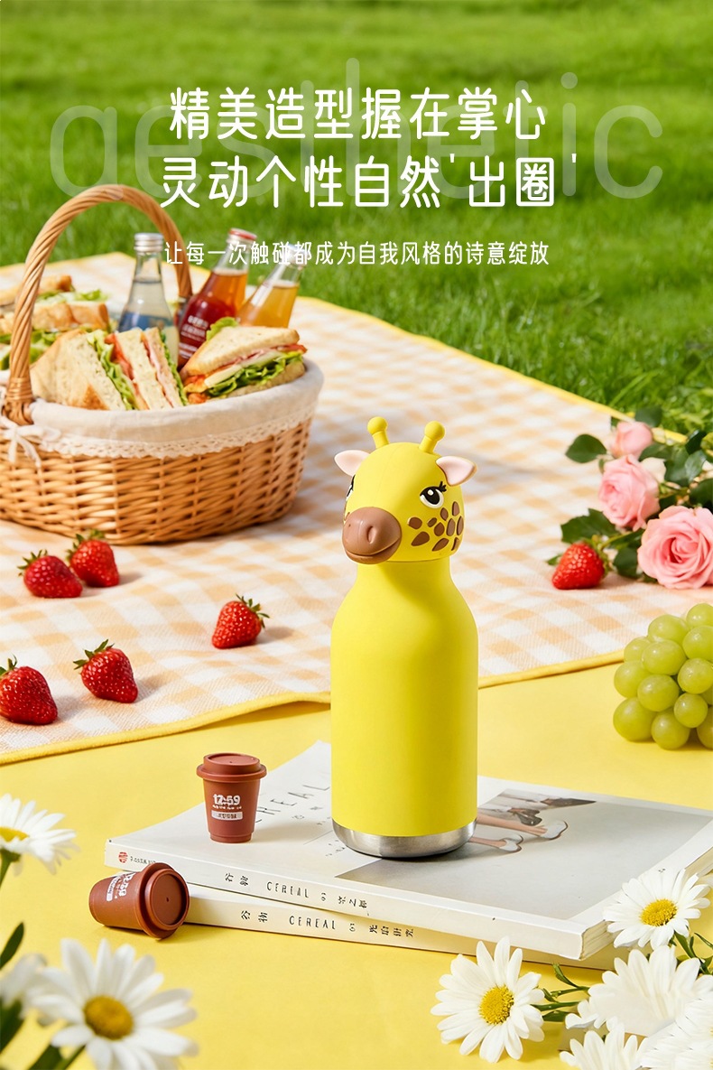 新品卡通创意潮玩杯保温杯儿童不锈钢卡通吸管杯厂家批发详情15