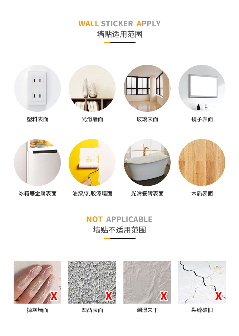 宿舍贴墙纸自粘出租房家用防水防潮背景墙壁纸加厚墙面贴纸高级感详情35