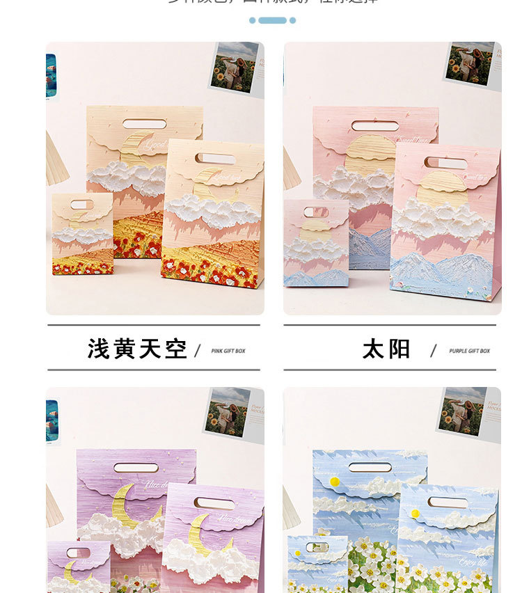 文艺油画礼品袋文艺手提袋节日精美男女生日花束包装送礼物纸袋子详情3