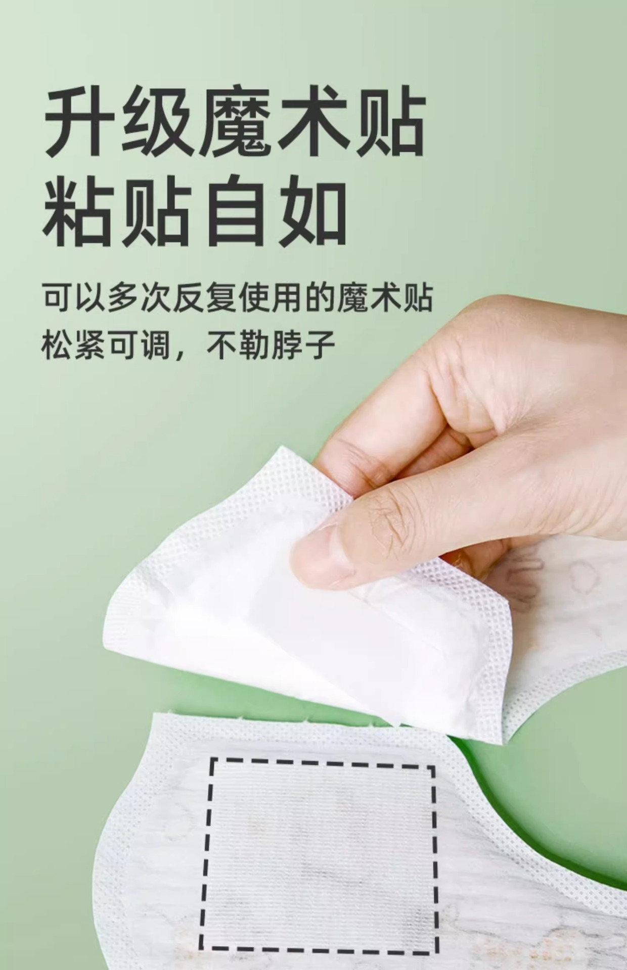 婧麒一次性口水巾婴儿宝宝围嘴新生儿防水防吐奶围兜垫巾纱布男女详情14