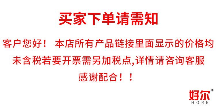 北欧塑料凳子加厚成人浴室高板凳家用方凳创意胶登客厅椅子餐桌凳详情2