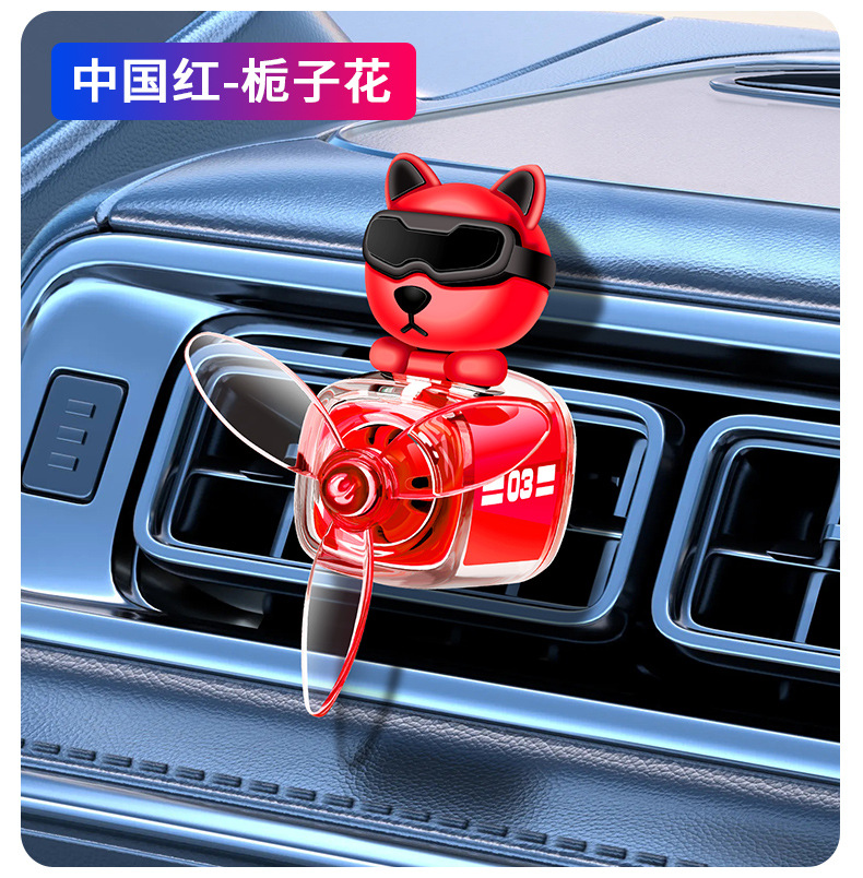 Cross-border new car aroma diffuser, car perfume, long-lasting high-end air outlet clip, fan decorative item, pointed ear dog card pic 21