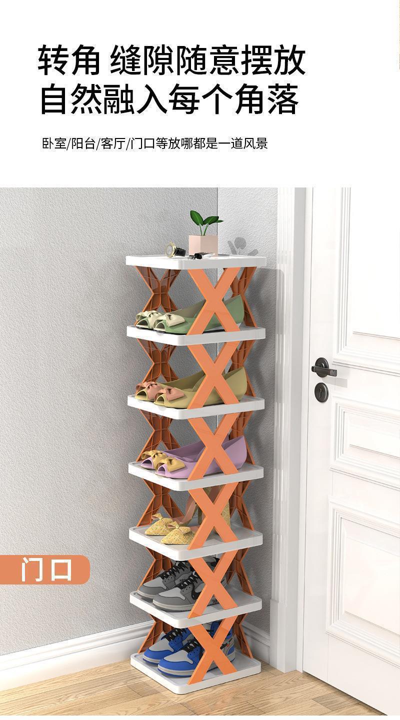 新品推荐家用收纳置物架 多层可折叠款客厅宿舍整理架DIY简易鞋架详情86