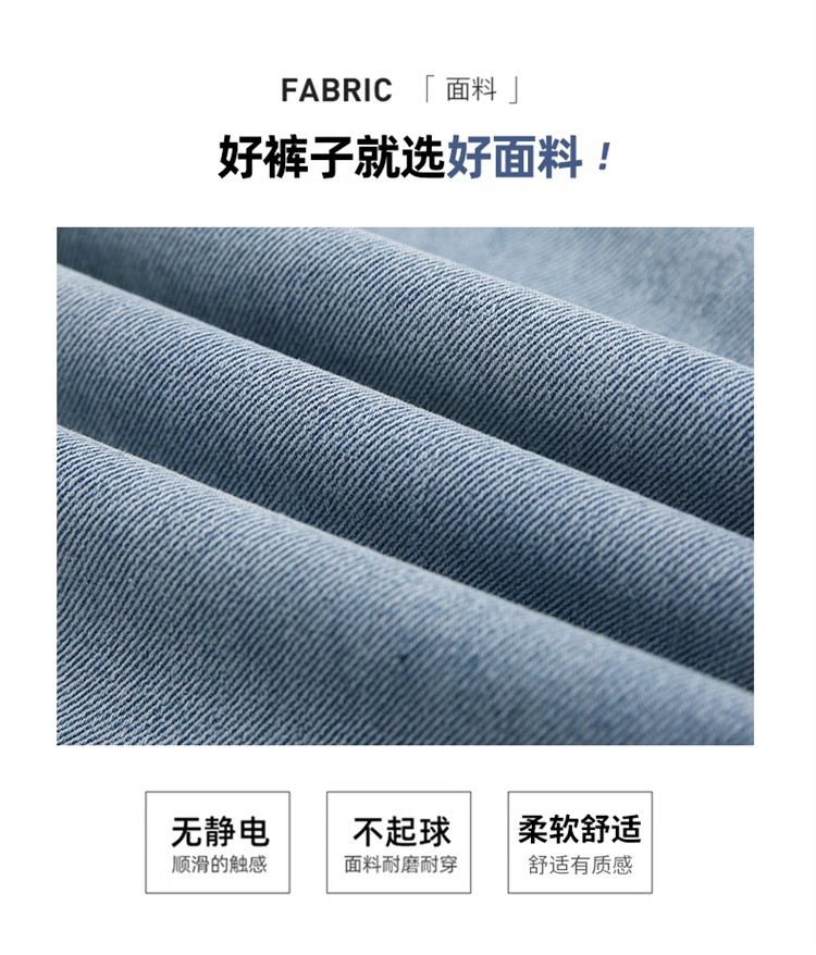 女童爱心贴布阔腿裤牛仔裤2025春秋款女大童直筒裤炸街潮韩版潮流详情8