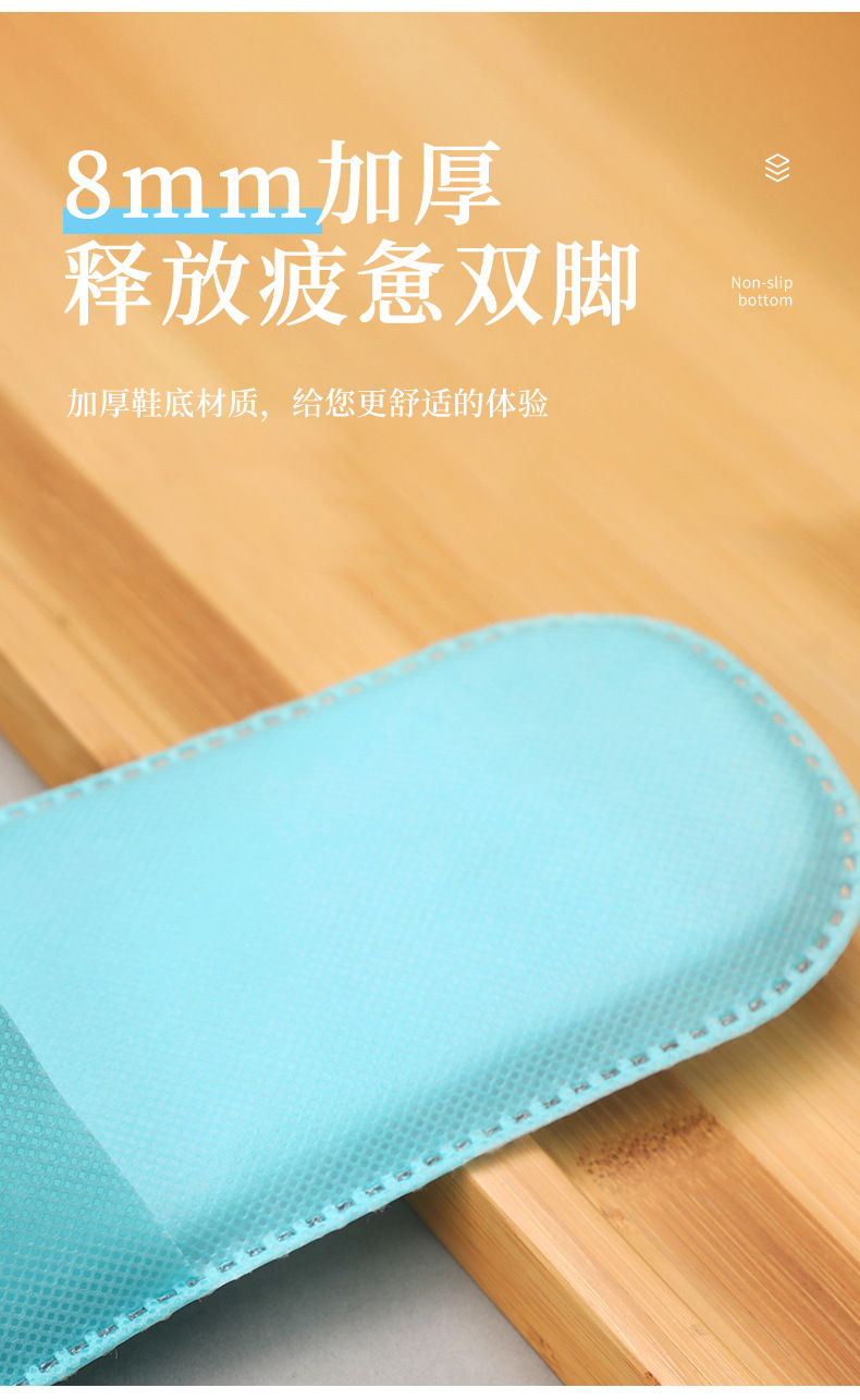 酒店专用一次性拖鞋100双装连锁宾馆无纺布加厚防滑室内批发耐用详情7
