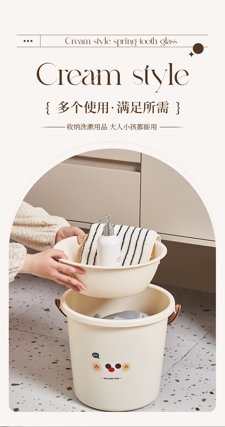 Large and thick bucket and basin set for student dormitories, plastic bucket for bathing and washing on campus, hand-held laundry bucket for the start of the school year pic 4