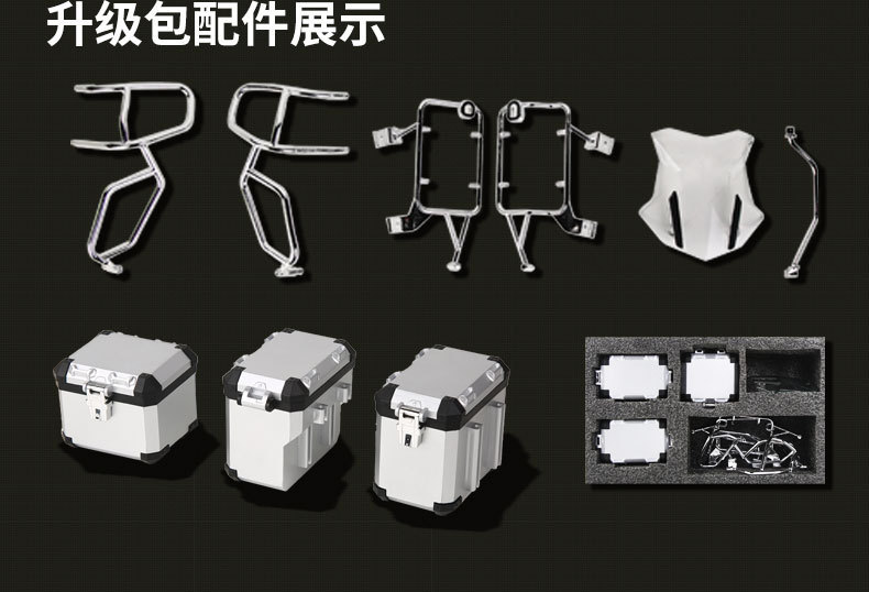 （盒装）仿真1比6水鸟R1250合金摩托车模型摆件玩具收藏代发详情7