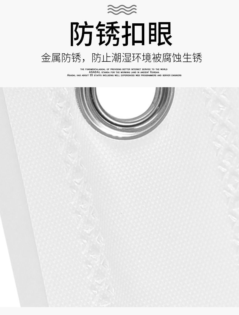 浴帘防水防霉加厚浴室帘装套浴室免打孔隔断帘门帘窗户挂帘跨境详情9