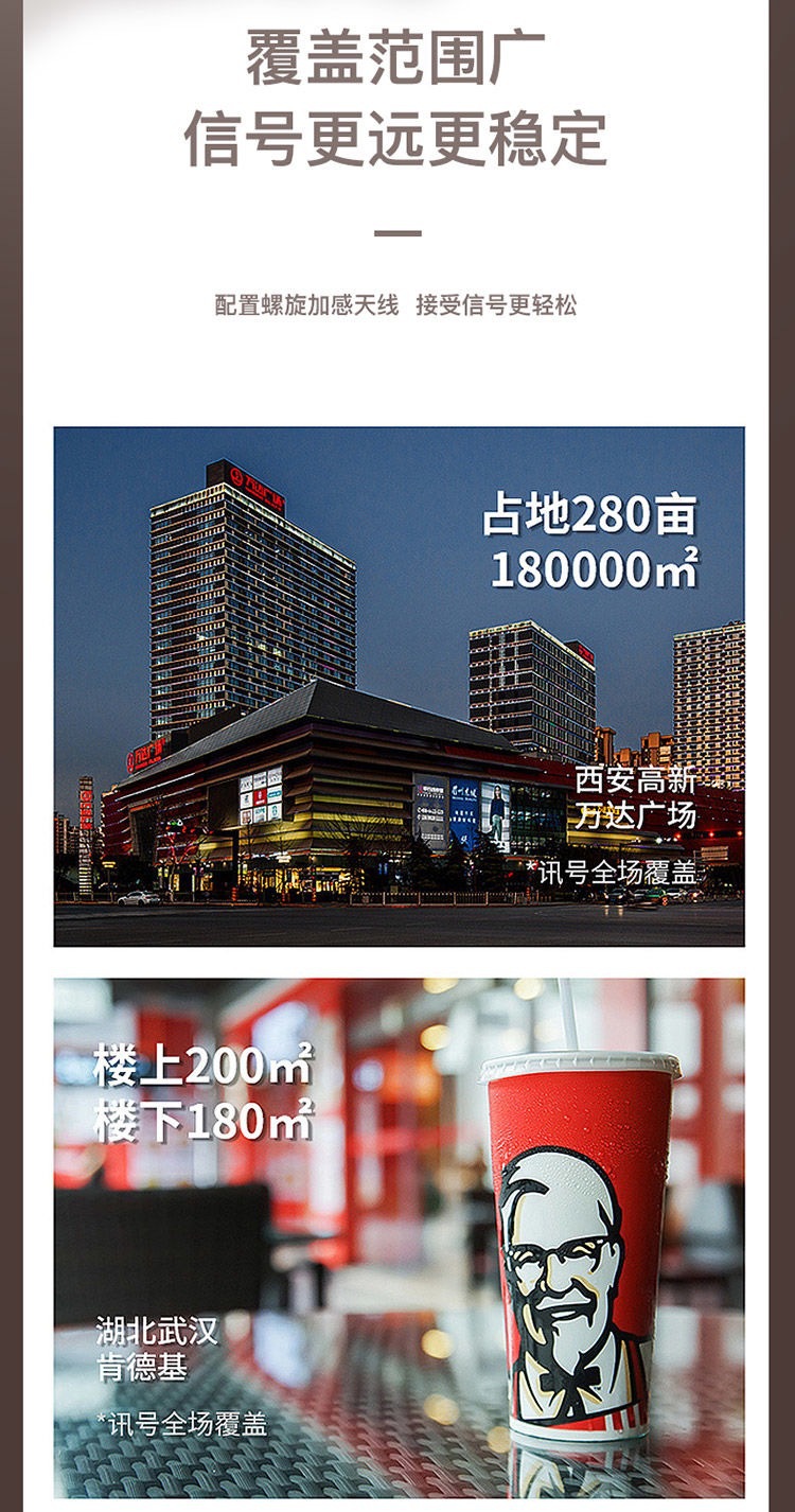 High-power outdoor 10-kilometer walkie-talkie, construction site convoy, small walkie-talkie, hotel, civilian, self-driving tour mobile station pic 9