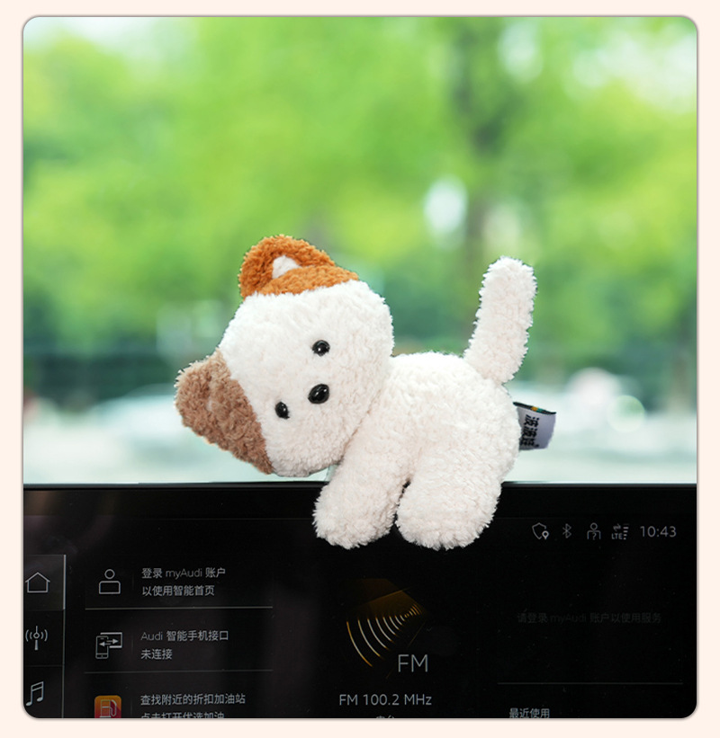 卡通玩偶电脑显示器装饰可爱治愈车载中控台饰品新款解压工位摆件详情14