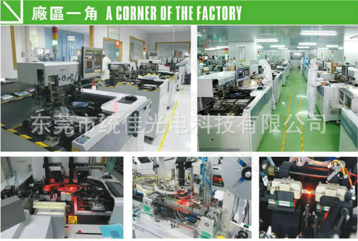 F5 led round head plug-in LED light-emitting diode indicator light blue light white light red light 5MM LED full color series pic 8