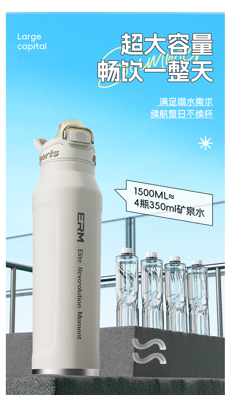 316 acero inoxidable mantener caliente agua fría tazas de gran capacidad deportes al aire libre hervidor para hombres y mujeres estudiantes para ir a la escuela pic 3