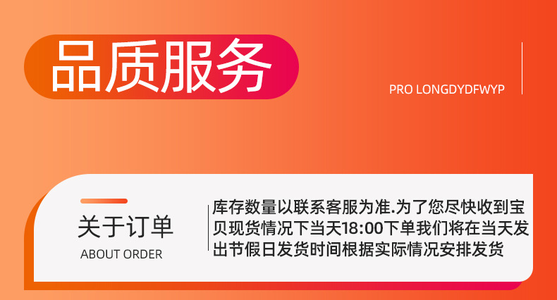 夏季防晒袖套户外旅游锦纶冰丝袖套跨境骑行运动遮阳护臂手套长款详情19