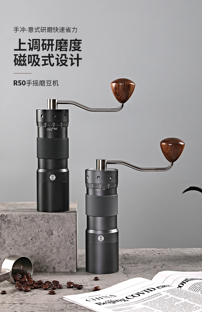 跨境手摇磨豆机外调节咖啡豆研磨机不锈钢手磨七星鬼齿手冲咖啡机详情12