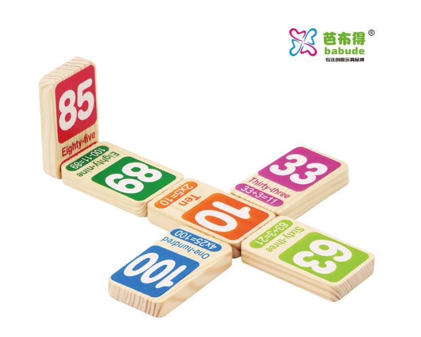 儿童早教启蒙木质积木宝宝认知玩具桶装100片汉字数字多米诺批发详情4