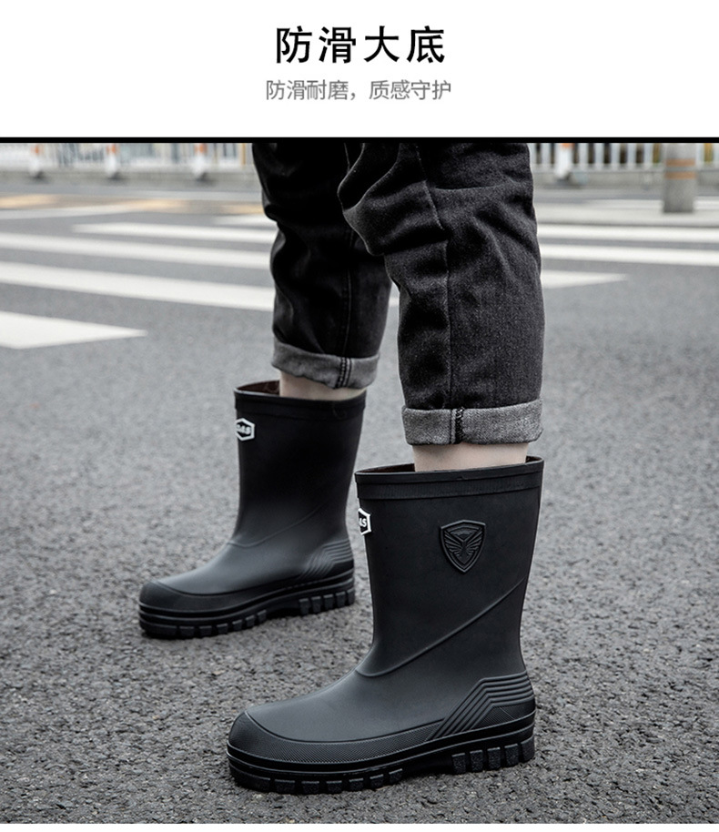 时尚男款水鞋防滑雨靴中筒韩版防水雨鞋新款短筒跨境出口厂家直销详情8