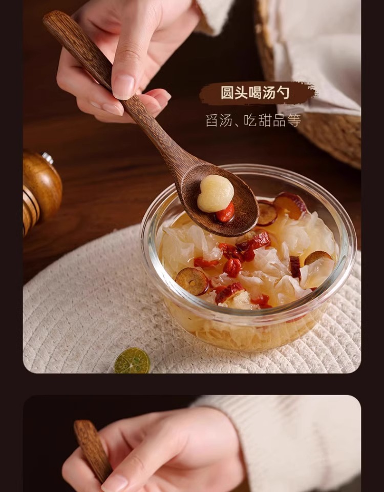 木勺子吃饭用长柄汤匙食品级木头调羹勺家用无漆鸡翅木木勺蜂蜜勺详情7